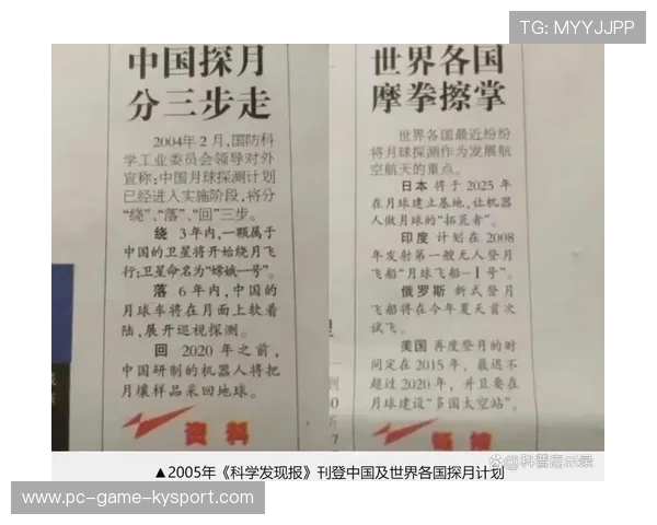 关键战役的展开，看谁能抢得先机，关键战斗